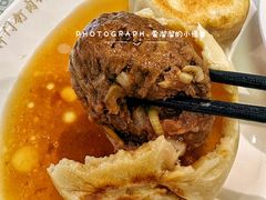 -清真牛街祥云轩门钉肉饼(左家庄店)