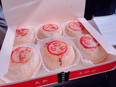 -云境cloudland·口味蛋糕•下午茶(长江路店)