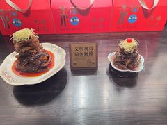 -二泉园老菜馆·百年无锡菜