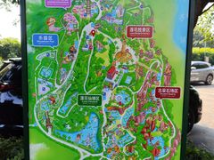 -广州莲花山旅游区