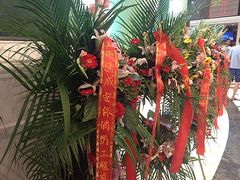 iphone_upload_pic-AMG海上明珠影城(上海环球港RealDCinema店)