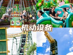 -长鹿旅游休博园