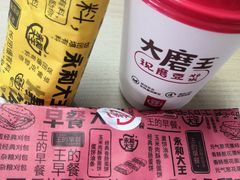 -永和大王(赤峰路二店)