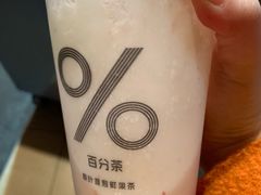-百分茶(九洲新世界店)