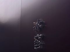 -故宫冰窖餐厅