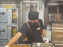 -安德鲁饼店(原店)