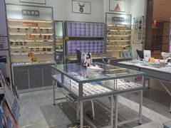 -ALPS阿尔卑斯眼镜(我格广场店)