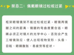 -悠乐汇