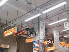 大堂-金多鱼大排档·烤鱼·烧烤·宵夜(江南水都店)