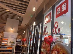 -必胜客(龙泉万达店)