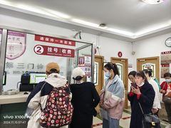 -复旦大学附属华山医院(江苏路分部)