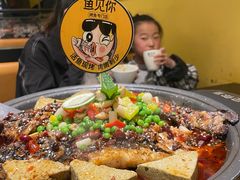 -鱼见你烤鱼•本地烧烤(1818店)