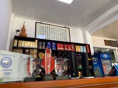 -芸海阁·农家私房菜(沙家浜景区出口店)