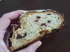 -Dough&Joe团憩(瑞虹天地月亮湾店)