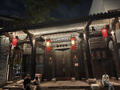-坂田手造文化街