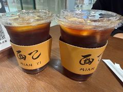 -面乙新派手擀面(大悦城店)