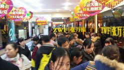 点击看大图 android_upload_pic-张万福(蔡正街店)