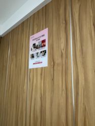 -Yestar宁波艺星整形医院