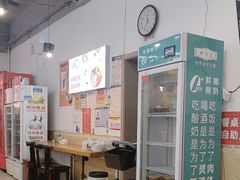 -螺蛳粉先生(蓟门桥店)