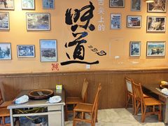 -云琴家·白族石板烧·菌锅(三十九年姐妹传承店)