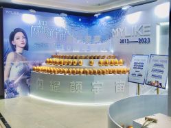 -厦门美莱整形美容医院