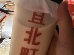 -宜北町(老城新街店)