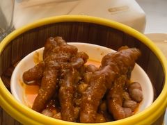 -廣順興(兴华路店)