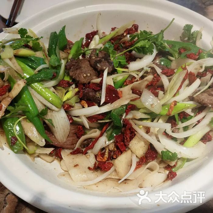 清之口东乡鸡自助饺子干锅皮带面图片-北京新疆菜-大众点评网