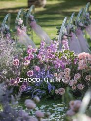 -CHOCO-启蔻婚礼(三亚公司)