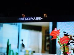 -温莎KTV(珠江路店)