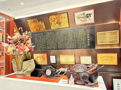 -燕春楼(海河华鼎店)
