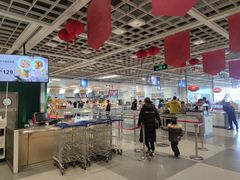 -宜家·瑞典风味餐厅(无锡店)