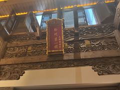 -大张烙馍村(泉山店)