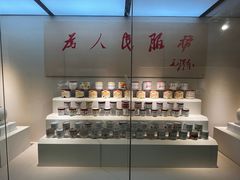 -巴音郭楞蒙古自治州博物馆