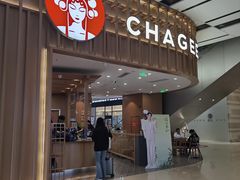 -南丰汇(新港东路店)