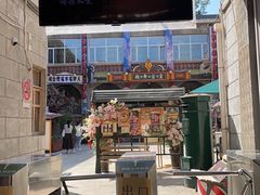 -天津五大道文化旅游区