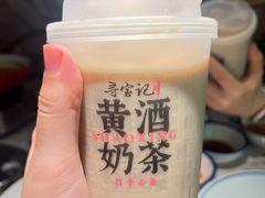 -寻宝记绍兴菜(状元店)