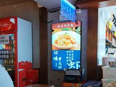 -八碗湘长沙市井菜(坡子街店)