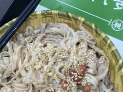 -吴一川牛腩粉(西村店)