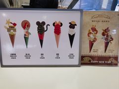 -CORNER CONE GELATO酷矿手作霜淇淋(南头古城店)