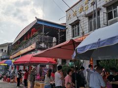 -大赤坎肥仔强烧味海鲜餐厅(大赤坎店)