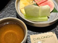 -大龙燚·旷野鲜火锅(广州首店)