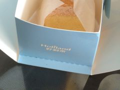 -好利来(永安道店)