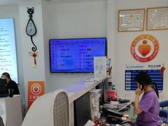 -北京观赏动物医院·24小时大型综合·猫专科·异宠专科