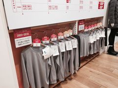 -优衣库(银座店)