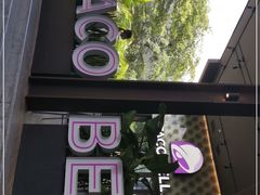 -Taco Bell 塔可钟(民田路店)