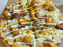 -达美乐比萨(建康路店)