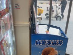 -味多美蛋糕(通州店)