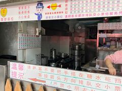 -百花传统甜品店(原址店)