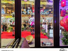 -喜鹊音乐酒馆(西街店)